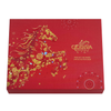 Lunar New Year Gift Box, 18 Pieces | 196g