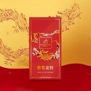 Year of the Dragon Red Envelope