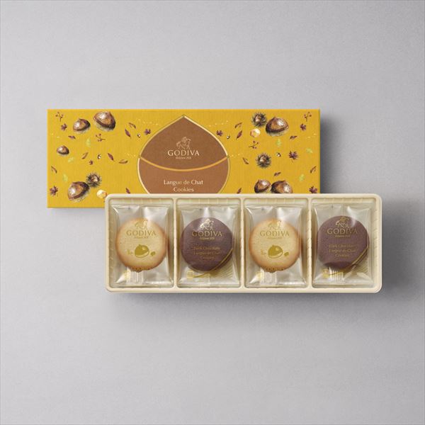 Mont Blanc Langue de Chat Cookies Gift Box, 8 Pieces | 52g