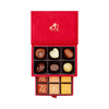 Mini Grand Place Gift Box, 12 Pieces | 104g