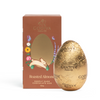 Roasted Almond Deeply Dark Chocolate Egg, 100g